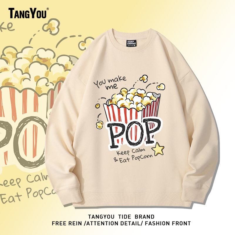 美式重磅复古爆米花印花男装新款秋冬潮流连帽加绒情侣休闲卫衣男