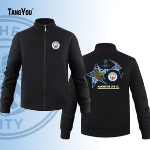足球运动休闲立领卫衣曼城哈兰德周边外套男士印花球迷训练服上衣