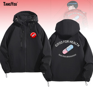 秀洛阿基拉动漫周边定制飞行教练外衣夹克外套男士秋冬休闲冲锋衣