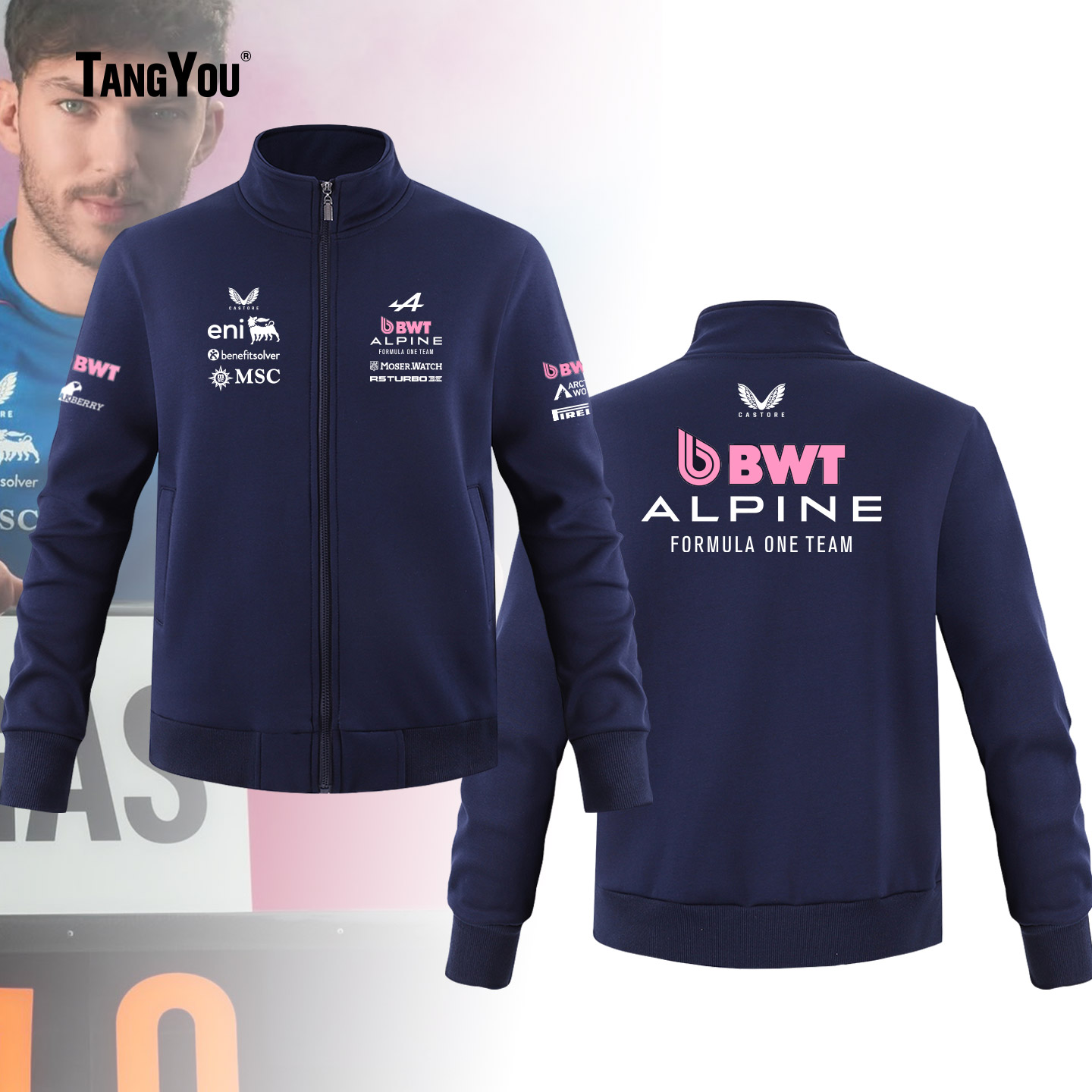 定制2026阿尔派F1车队服Alpine赛车服周边车迷春秋立领运动男卫衣