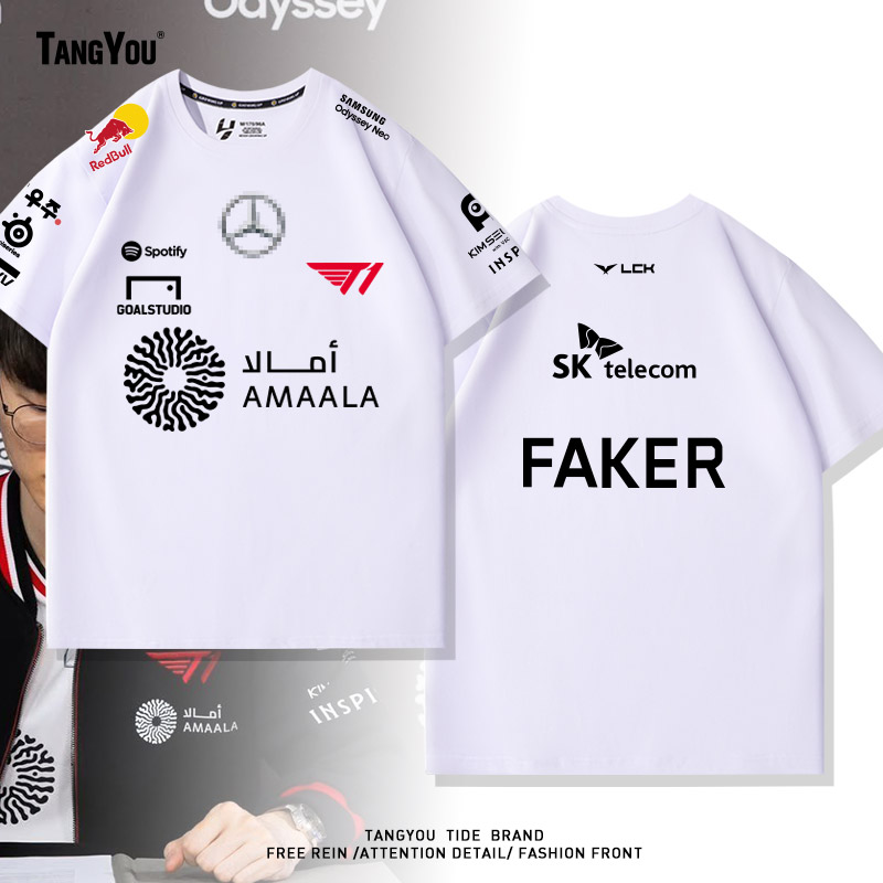 SKT1战队服定制2025联盟比赛S15比赛服faker同款游戏周边印花T恤