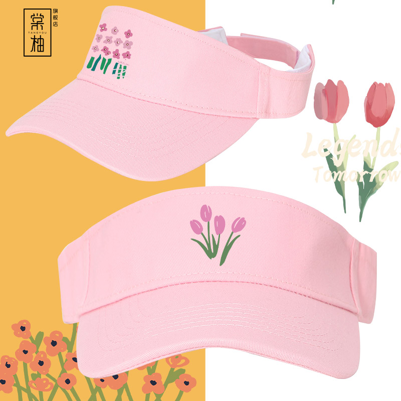 棠柚青春流行花朵空顶帽