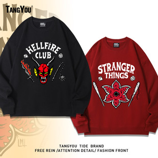 美式 Things秋冬加绒外套 复古卡通怪奇物语周边卫衣美剧Stranger