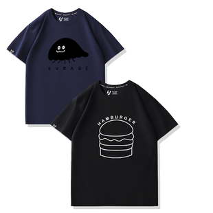 终将成为你漫画周边短袖小糸侑同款水母二次元男纯棉夏季宽松t恤