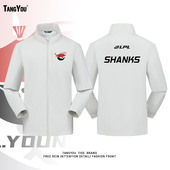 定制立领运动夹克AL战队队服flandre同款 LOL联盟LPL比赛周边外套