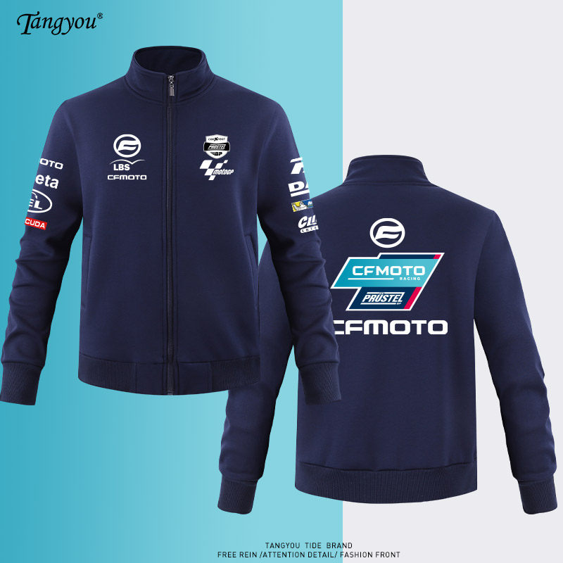 可定制机车爱好者卫衣春风摩托车赛车服仿赛骑行服男立领运动外套