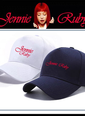 定制Jennie金智妮同款专辑ruby周边棒球帽粉丝应援遮阳帽鸭舌帽子