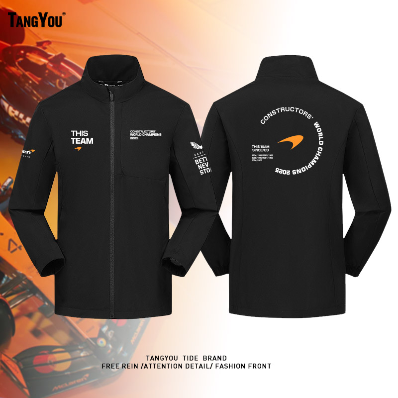 定制机车立领运动机车服F1迈凯伦车队队服纪念同款印花休闲夹克衫