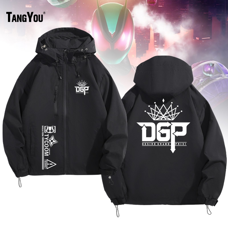 二次元动漫周边夹克假面周边极狐Jack ReviceBUILD骑士dgp男外套