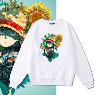 灵能百分百日系动漫周边影山茂夫圆领卫衣男士宽松休闲秋冬季外套