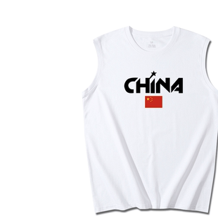 中国队男篮球衣国家队服投篮热身坎肩篮球训练服跑步宽肩运动背心