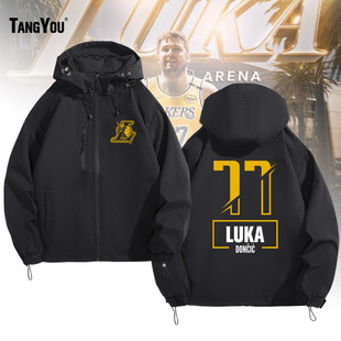 美式篮球训练服夹克湖人队卢卡东契奇球迷外套男士运动休闲冲锋衣