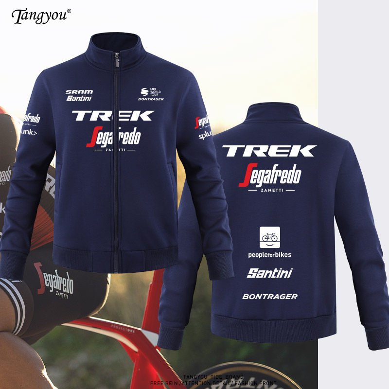 可定制户外环法自行车骑行服外套男女公路山地车比赛男女立领卫衣