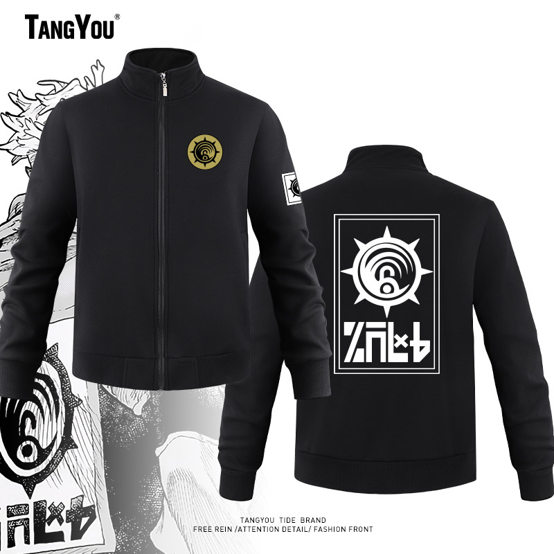 二次元外套废渊战鬼拉链卫衣莉釉路德cos动漫游戏周边学生上衣服