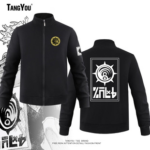 二次元外套废渊战鬼拉链卫衣莉釉路德cos动漫游戏周边学生上衣服