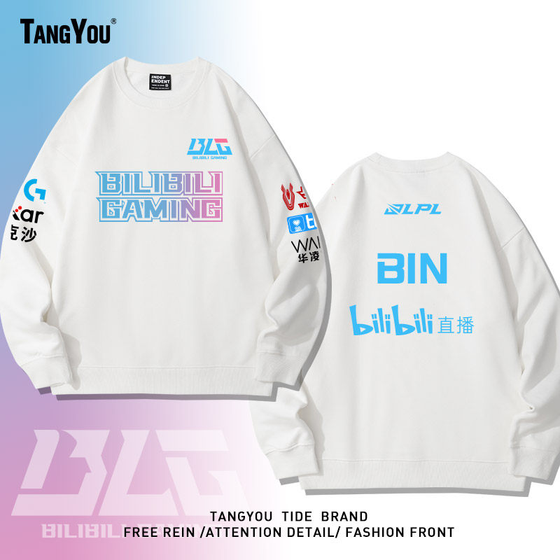 定制BLG战队服S15游戏比赛服2025秋冬圆领卫衣男elk bin同款外套