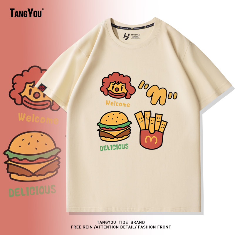 美式高街汉堡薯条印花短袖t恤夏季新款潮流纯棉百搭休闲半袖上衣