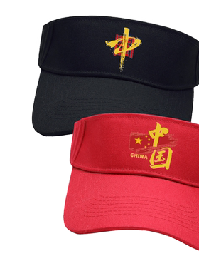 中国China国潮爱国帽子