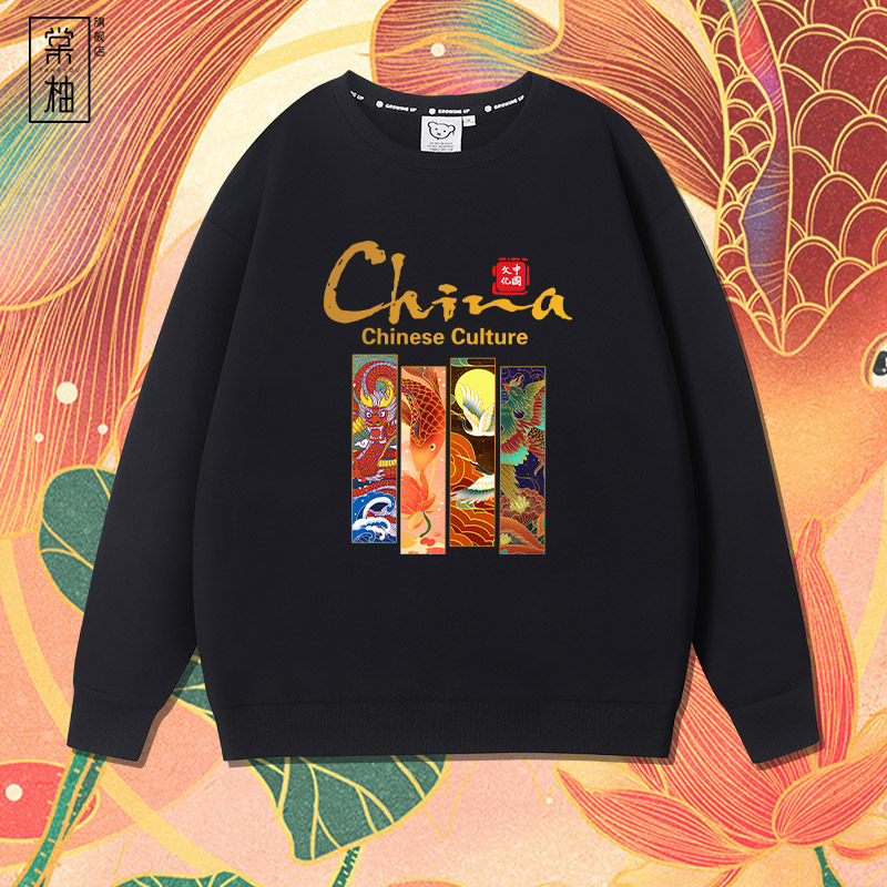 国潮卫衣男故宫China2024早春新款外套情侣宽松联名潮牌男装上衣