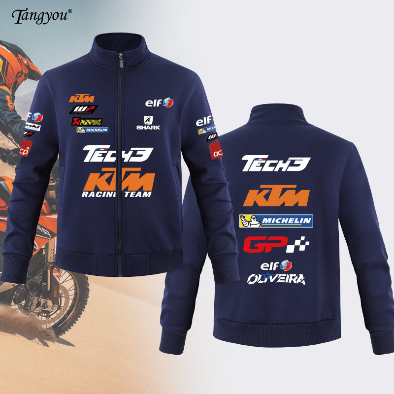 可定制机车服KTM摩托车骑行服motogp厂队赛车服秋冬男士休闲卫衣