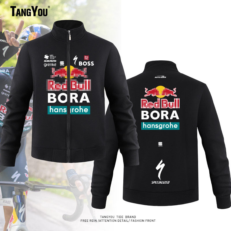 定制车队骑行服环法自行车赛车迷爱好者户外运动立领卫衣保暖外套