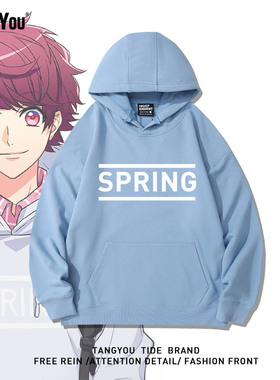 二次元卫衣A3!满开剧团 佐久间咲也动漫周边男女潮牌衣服日系上衣