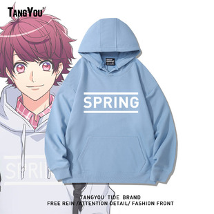 二次元卫衣A3!满开剧团 佐久间咲也动漫周边男女潮牌衣服日系上衣