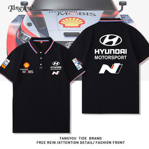 可定制机车服HUYNDAI2024