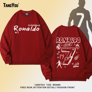 葡萄牙C罗CR7涂鸦复古印花足球训练服个性 秋冬球迷服 学生卫衣男士