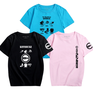 动漫二次元周边短袖学生荒野的科托布基飞行队寿飞行队宽松T恤男