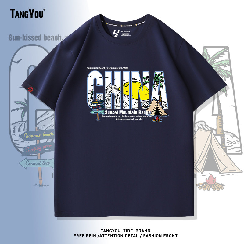 国潮中国风china风景设计印花衣服新款夏季纯棉宽松重男生短袖t恤