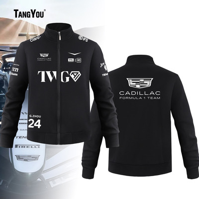可定制凯迪拉克F1车队周冠宇周边同款2026新款队服赛车服运动卫衣