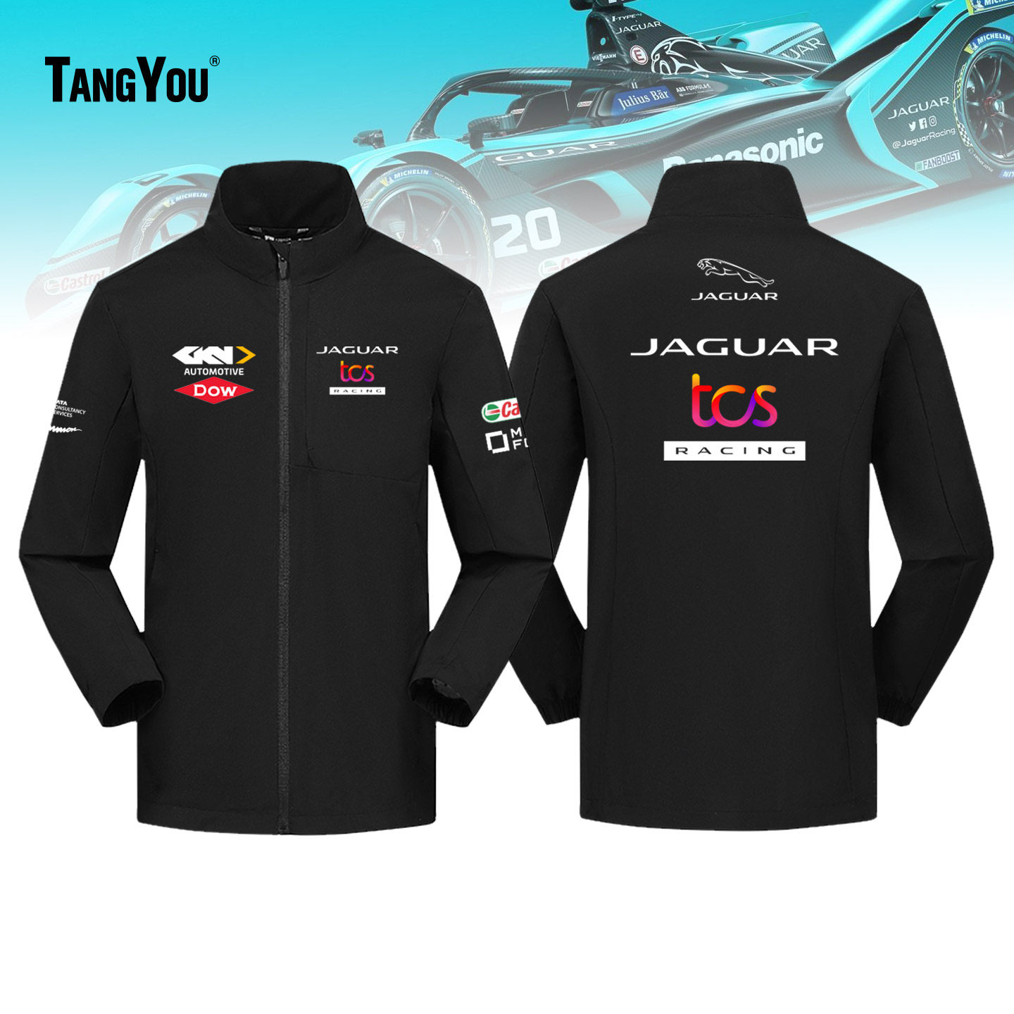 定制捷豹TCS车队F1方程式赛车服外套车迷户外运动休闲立领夹克衫
