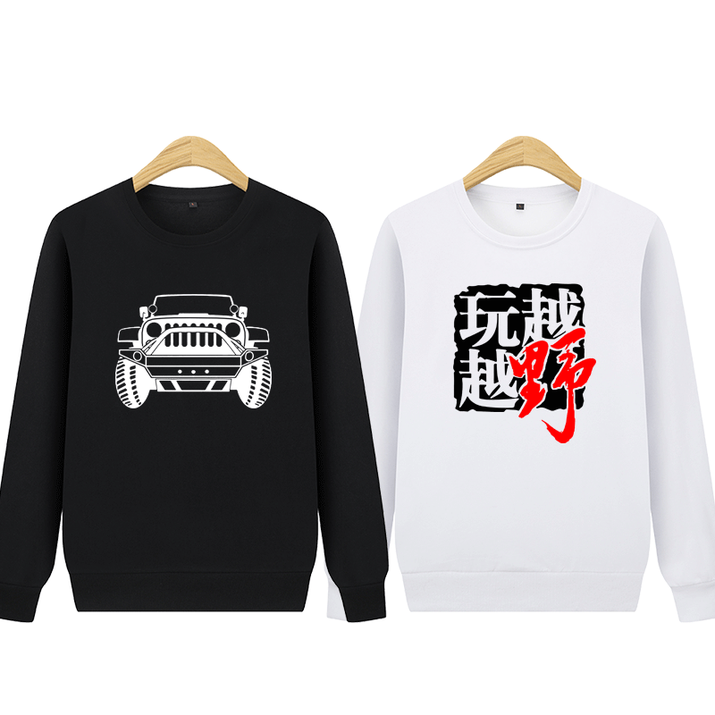 牧马人jeep越野印花外套定制机车