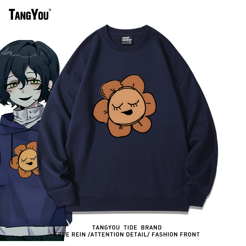 二次元卡通周边头七怪谈游戏尤九九离雨婷佚名鼠周边同款印花卫衣