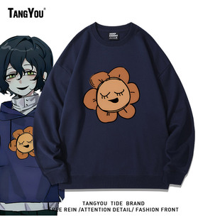 二次元卡通周边头七怪谈游戏尤九九离雨婷佚名鼠周边同款印花卫衣