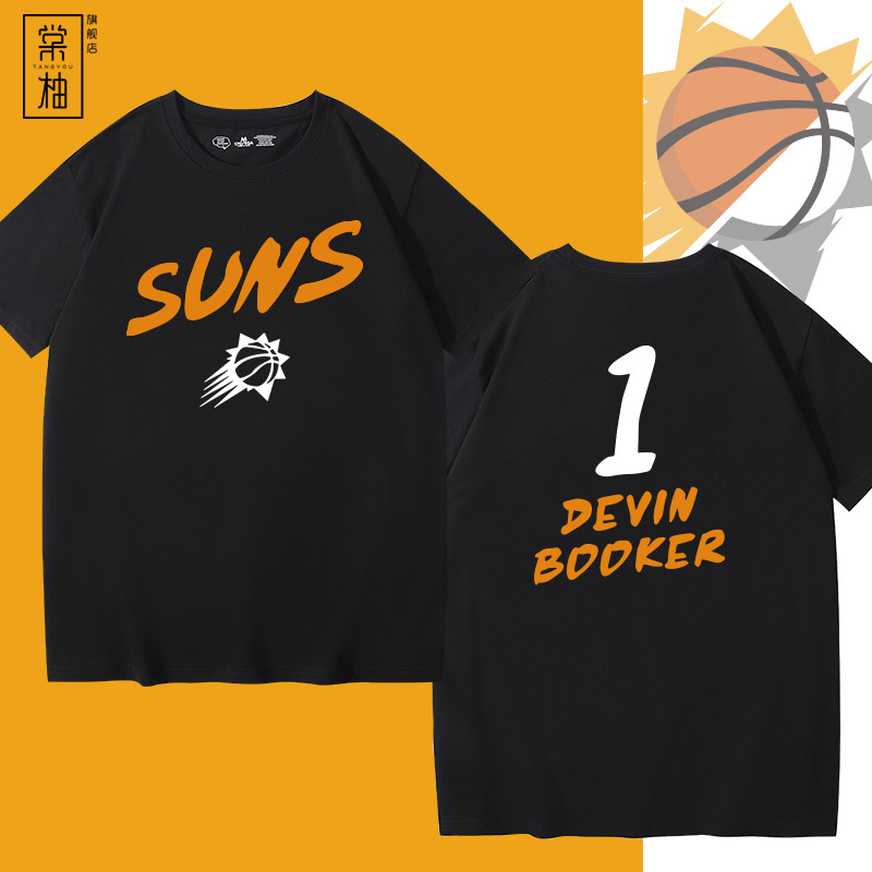 太阳布克BOOKER1号保罗PAUL3号