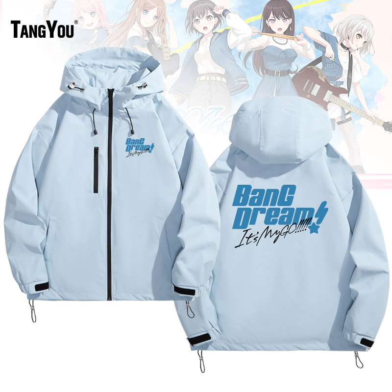 二次元卡通休闲夹克高松灯千早爱音BanG Dream It's MyGO动漫外套