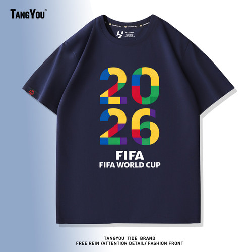 2026世界杯主题周边印花短袖WorldCup周边活动短袖纯棉夏男女T恤