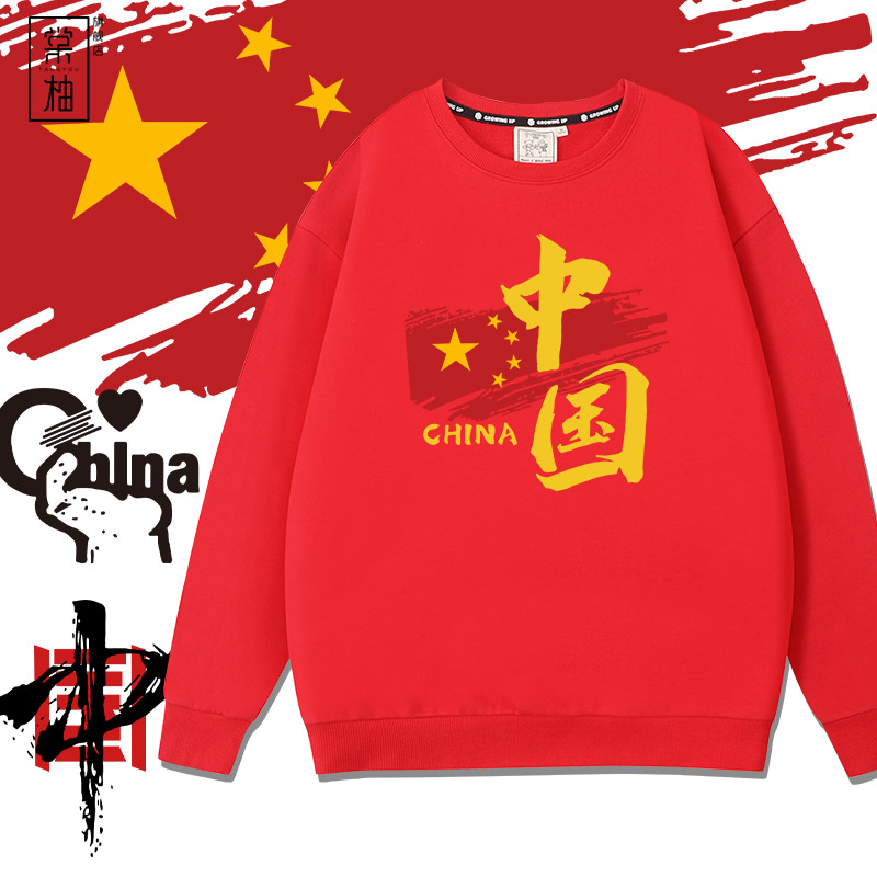 精致做工，宽松潮牌，小猪卫衣