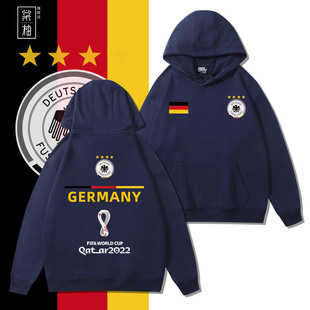 德国队足球圆领卫衣男加绒Germany卡塔尔世界杯上衣 2022秋冬新款