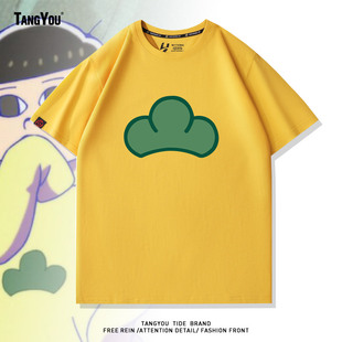 小松阿松先生短袖t恤男女十四松周边衣服二次元动漫半袖cos衣服夏