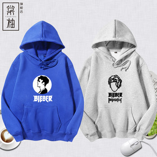 摇滚金属乐队音乐外套贾斯丁比伯同款男女加绒休闲连帽卫衣衣服