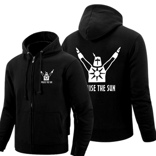 游戏卫衣 黑暗之魂3卫衣 赞美太阳 拉链开衫连帽卫衣 休闲外套 男