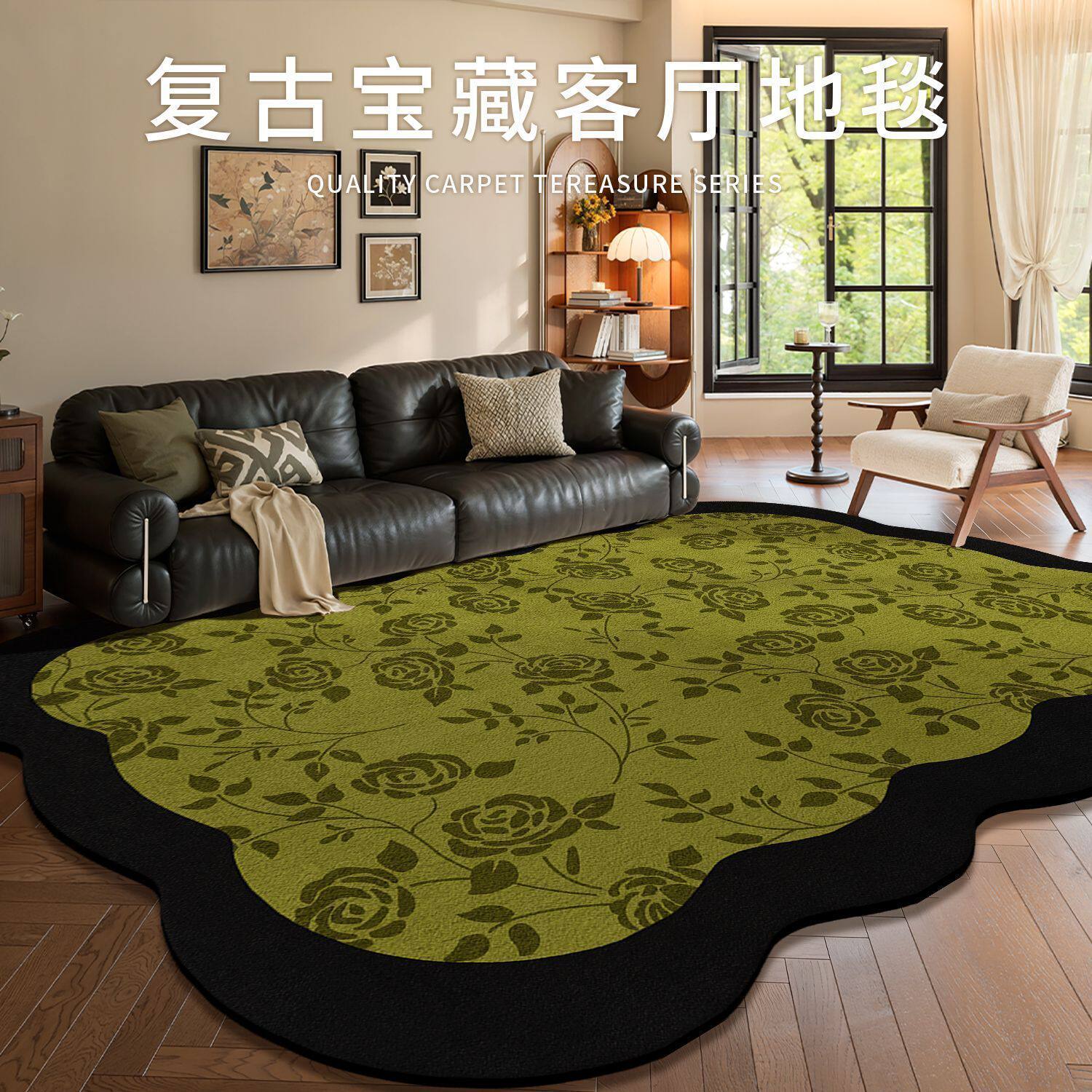 小清新水晶绒地毯客厅茶几毯轻奢加厚防滑家用免洗卧室床边地毯