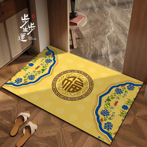 新中式招财进宝风水地垫入户门