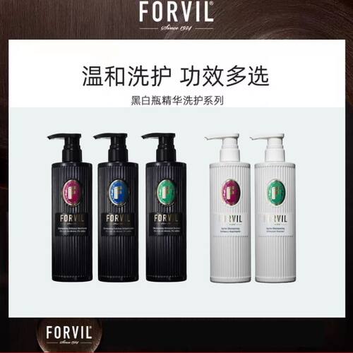 温莎森林鱼子酱洗发水无硅油