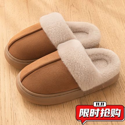 棉拖鞋女秋冬2024新款厚底室内家居家保暖情侣棉拖鞋男可外穿YY05
