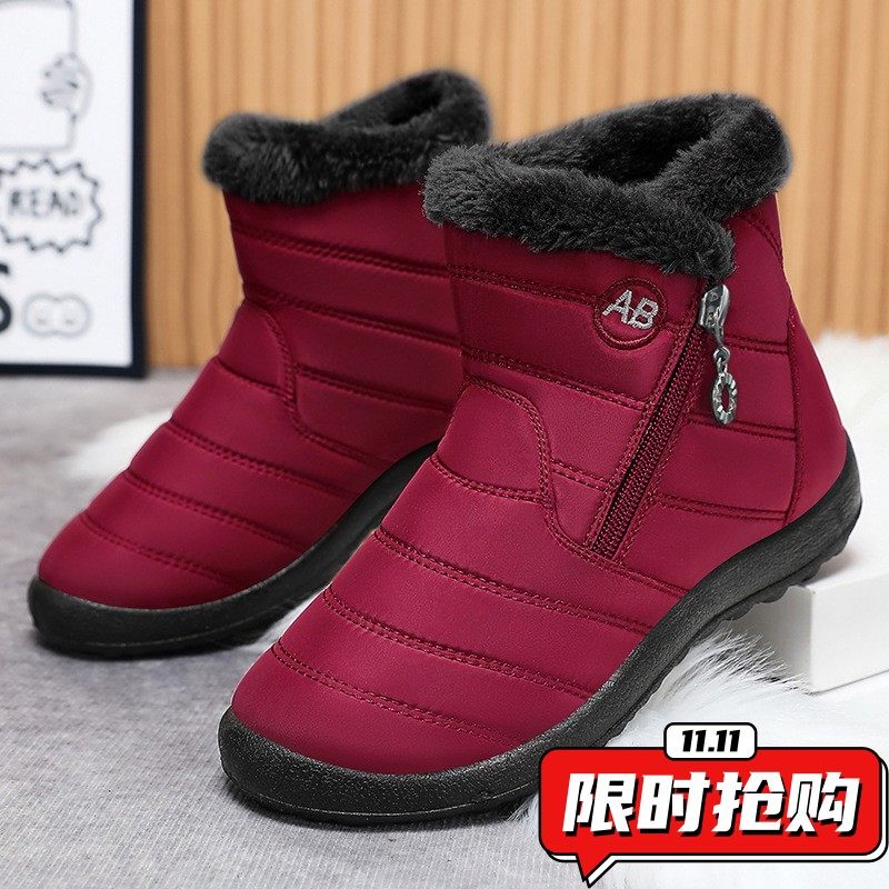 棉鞋2025冬季情侣款大码雪地靴保暖高帮老人棉靴长筒棉鞋YY20