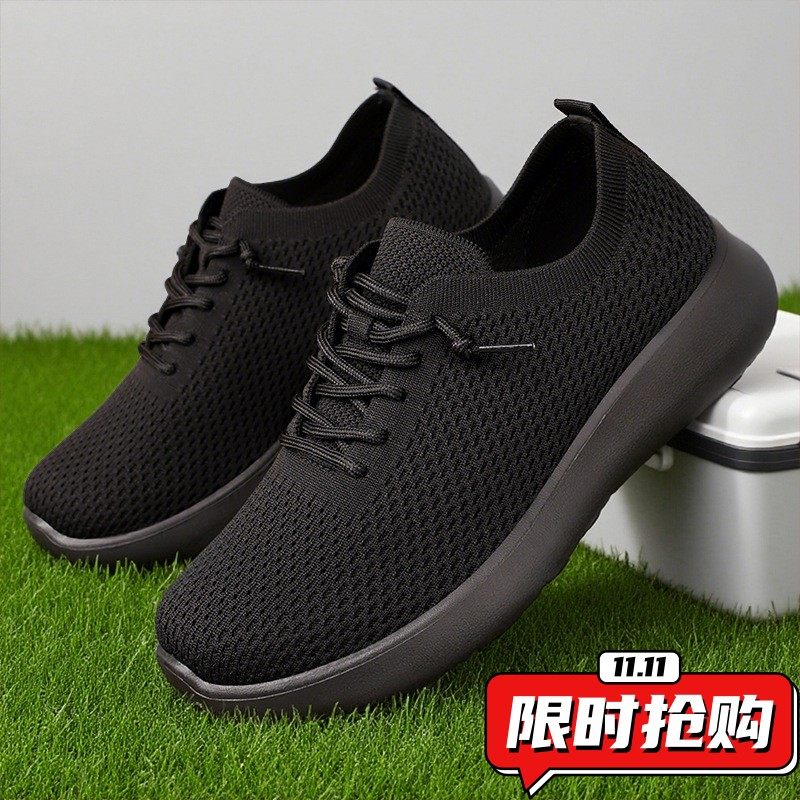 鞋子男鞋情侣运动鞋透气网面鞋新款休闲单鞋时尚系带跑鞋YY01